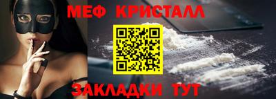 кокаин колумбия Тулун