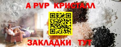 кокаин колумбия Тулун