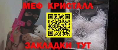 кокаин колумбия Тулун