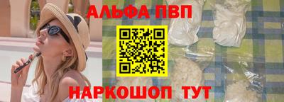 кокаин колумбия Тулун