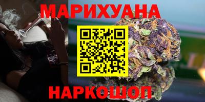 мескалин Туймазы