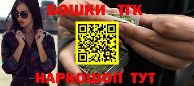 прущий лед Тула