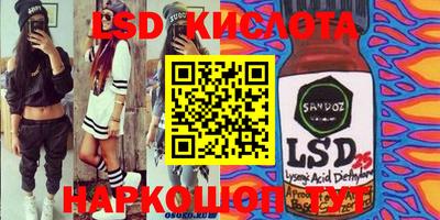 кокаин колумбия Тулун