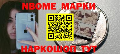 кокаин колумбия Тулун