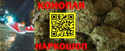 прущий лед Тула