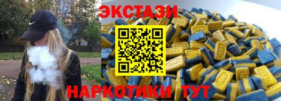 кокаин колумбия Тулун