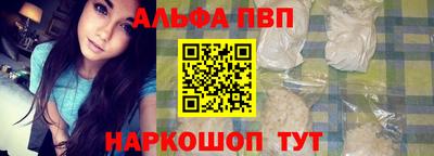 кокаин колумбия Тулун
