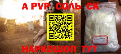 кокаин колумбия Тулун