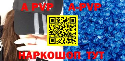 кокаин колумбия Тулун