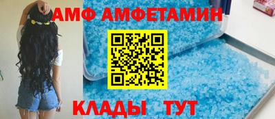 мескалин Туймазы