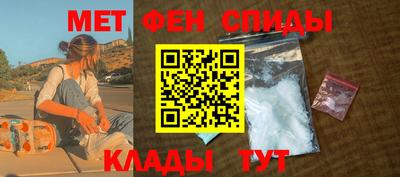 мескалин Туймазы