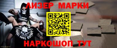 кокаин колумбия Тулун
