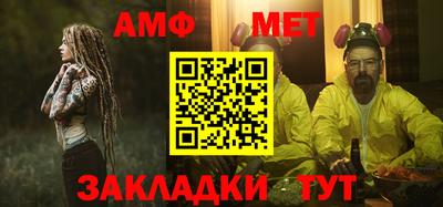мескалин Туймазы