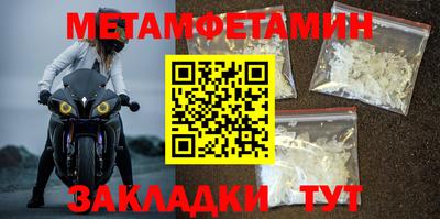 кокаин колумбия Тулун