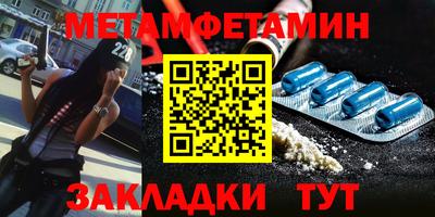 кокаин колумбия Тулун