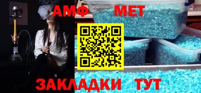мескалин Туймазы