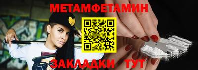 кокаин колумбия Тулун