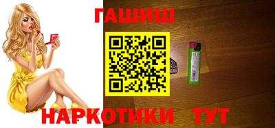 мескалин Туймазы