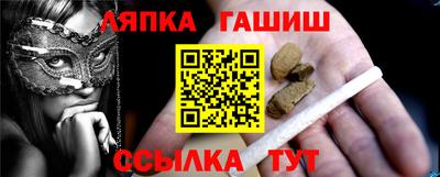 мескалин Туймазы