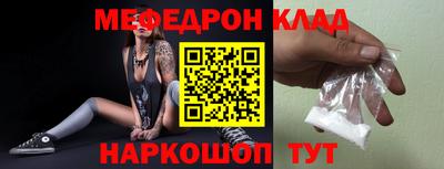 кокаин колумбия Тулун