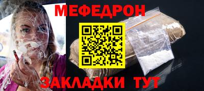 кокаин колумбия Тулун
