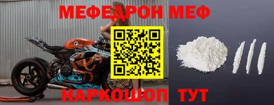 кокаин колумбия Тулун